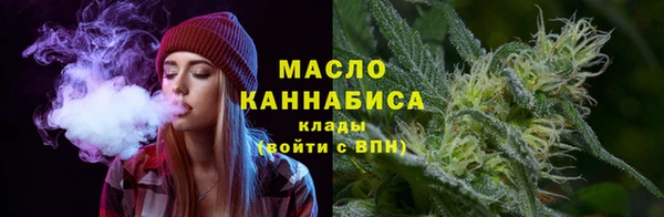 mix Абаза