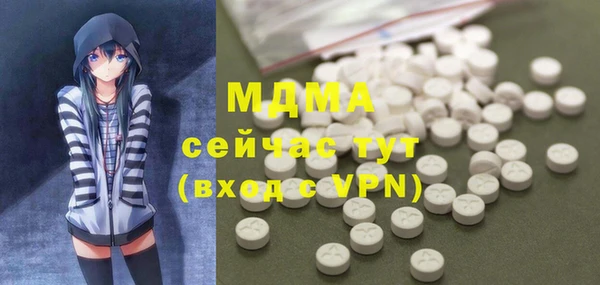 хмурый Киренск