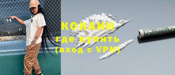 скорость Заволжск