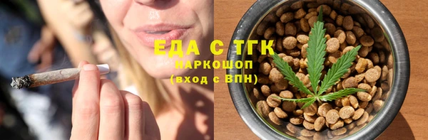 кокаин колумбия Абинск