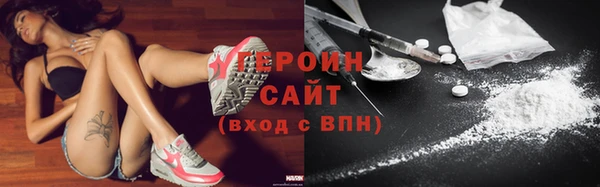 mix Абаза