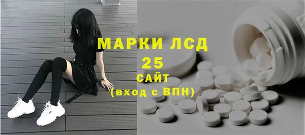 mix Абаза