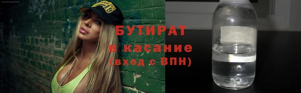 mix Абаза