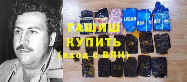 дурь Кинешма