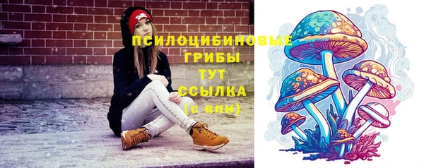 кокаин колумбия Абинск