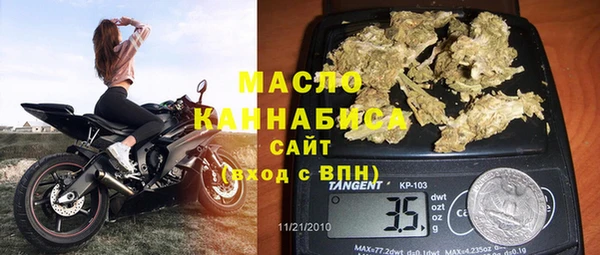 mix Абаза