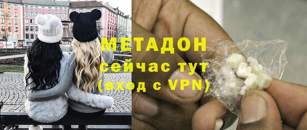 прущая мука Елабуга