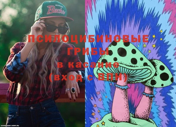 кокаин колумбия Абинск