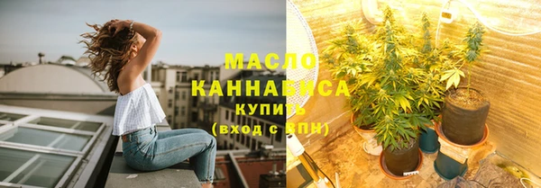 mix Абаза
