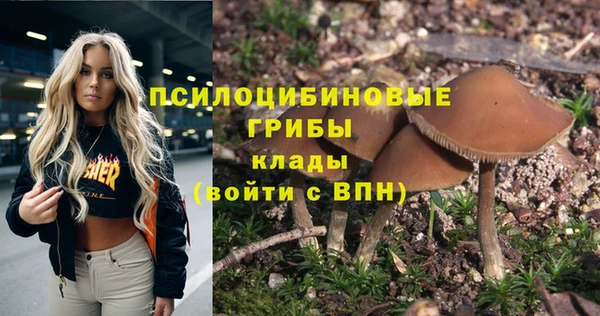 кокаин колумбия Абинск