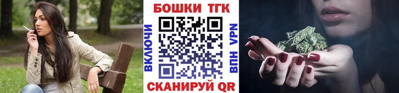Канабис VHQ  закладка  Починок 